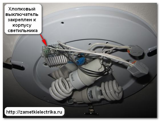 Как самостоятельно сделать автоматическое включение ближнего света...