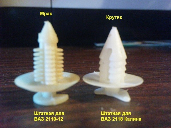 Передние стеклоподъемники на ваз 2110 ремонт
