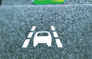 Список систем автомобиля с расшифровкой