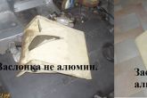Как поменять отопительный радиатор на ваз 2110