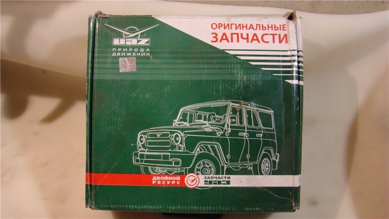 Самостоятельная регулировка редуктора моста Спайсер в условиях гаража