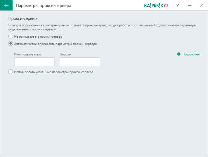 Программа для автоматического поиска обновлений