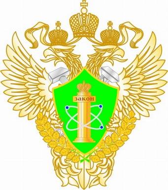 Постановка автокрана на учет в ростехнадзоре