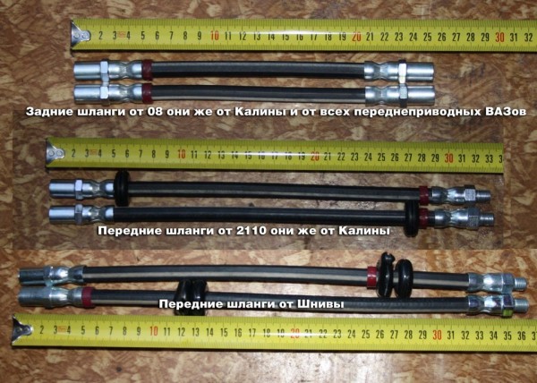 Тюнинг тормозной системы ваз