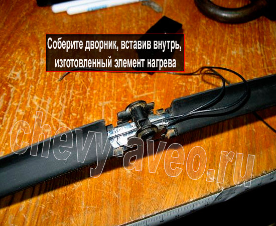 Автомобильные дворники с подогревом доступны каждому
