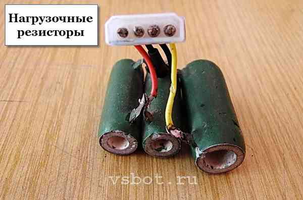 Компьютерный блок питания не запускается дежурка есть