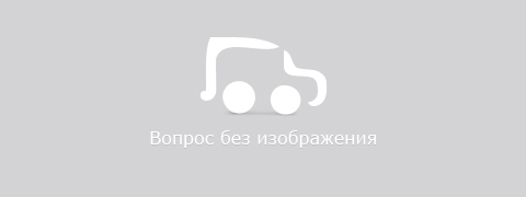 Пдд расположение тс на проезжей части