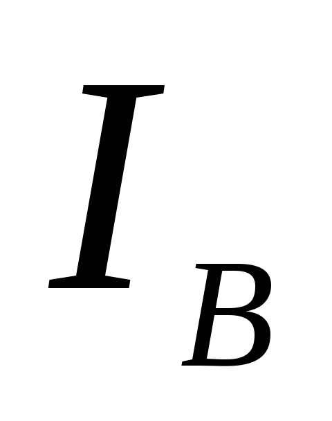 Применение асинхронных двигателей