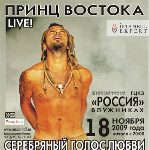 Таркан: последние новости. Певец Таркан — принц турецкой поп музыки.