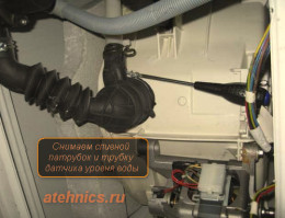 Замена подшипников в стиральной машине Indesit, с не разборным баком