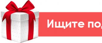 Спросим сонник: 'Мыть полы - что означает?