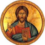 Иисус христос есть истинный сын божий